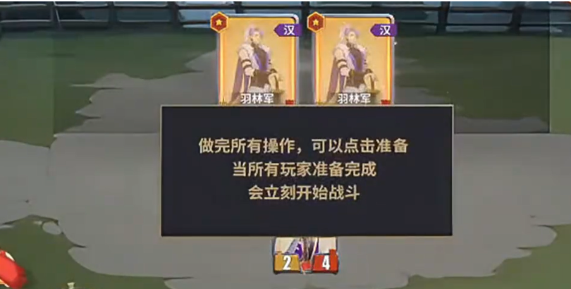 千机阵热门流派推荐一览_wishdown.com 千机阵热门流派推荐一览_wishdown.com