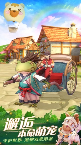 2025年值得期待的希望主题手游推荐:高人气必玩作品盘点_wishdown.com 2025年值得期待的希望主题手游推荐:高人气必玩作品盘点_wishdown.com