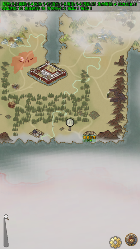 2025热门影子游戏推荐:耐玩有趣的光影解谜手游合集_wishdown.com 2025热门影子游戏推荐:耐玩有趣的光影解谜手游合集_wishdown.com