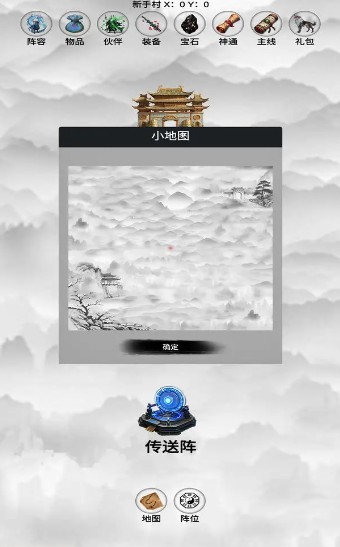 2025热门影子游戏推荐:耐玩有趣的光影解谜手游合集_wishdown.com 2025热门影子游戏推荐:耐玩有趣的光影解谜手游合集_wishdown.com