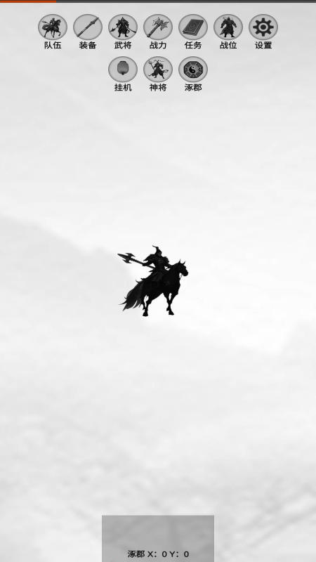 2025热门影子游戏推荐:耐玩有趣的光影解谜手游合集_wishdown.com 2025热门影子游戏推荐:耐玩有趣的光影解谜手游合集_wishdown.com