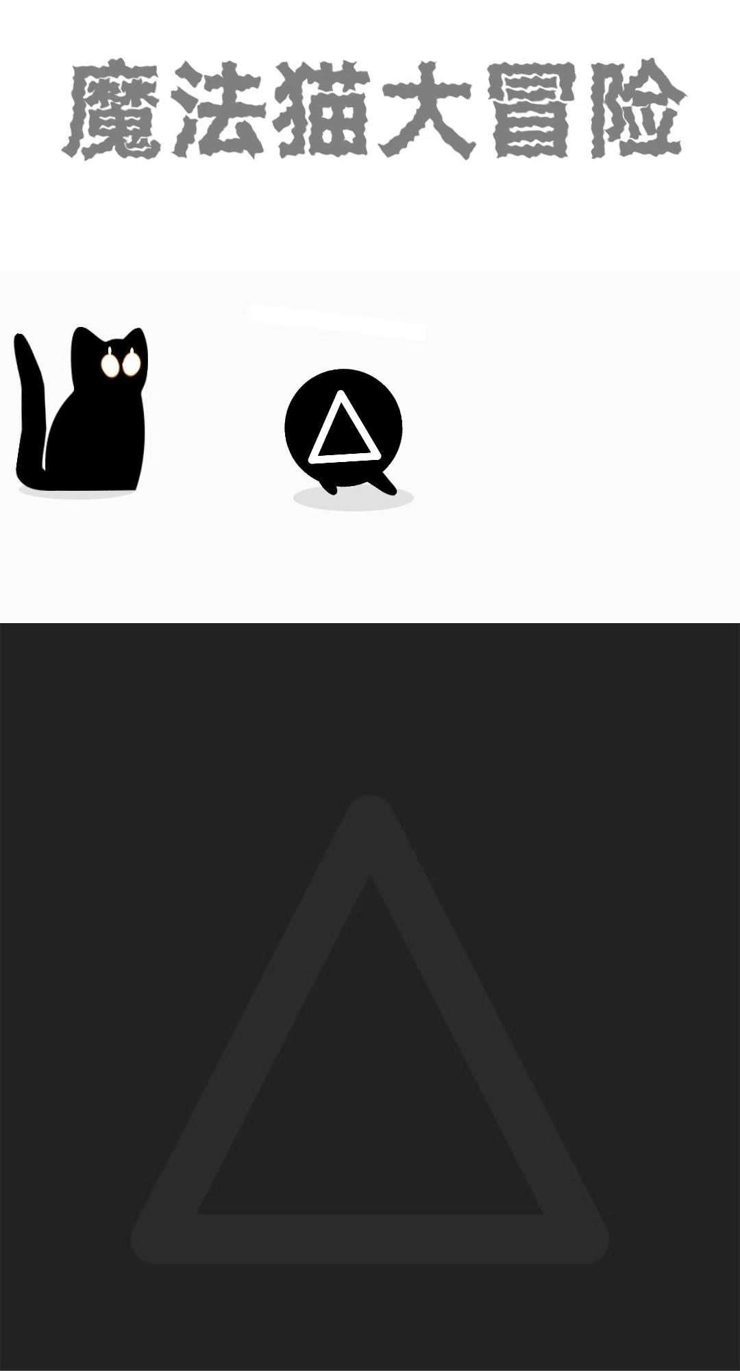 2025热门单机魔法游戏推荐:高人气奇幻冒险作品盘点_wishdown.com 2025热门单机魔法游戏推荐:高人气奇幻冒险作品盘点_wishdown.com