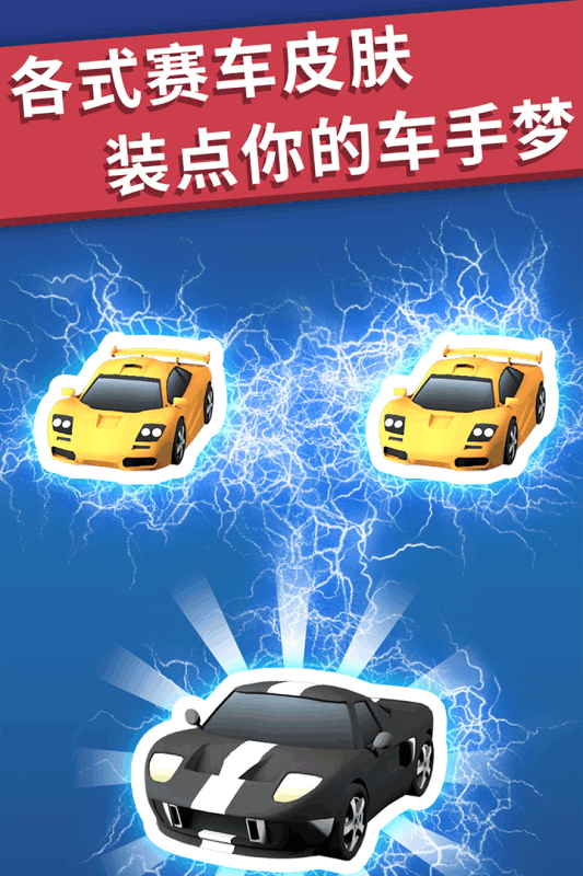 2025热门赛车游戏推荐:最受欢迎的竞速大作盘点_wishdown.com 2025热门赛车游戏推荐:最受欢迎的竞速大作盘点_wishdown.com