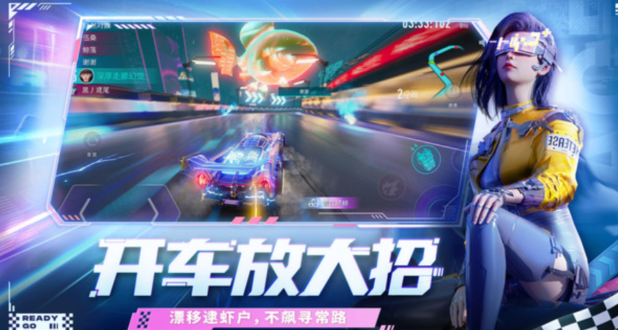 2025热门赛车游戏推荐:最受欢迎的竞速大作盘点_wishdown.com 2025热门赛车游戏推荐:最受欢迎的竞速大作盘点_wishdown.com