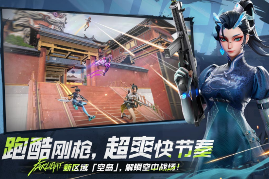 2025热门手游排行榜:精选流行手机游戏下载推荐_wishdown.com 2025热门手游排行榜:精选流行手机游戏下载推荐_wishdown.com