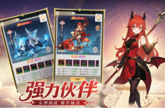 2025热门手游排行榜:精选流行手机游戏下载推荐_wishdown.com 2025热门手游排行榜:精选流行手机游戏下载推荐_wishdown.com