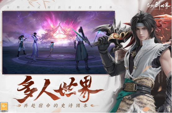 2025热门手游排行榜:精选流行手机游戏下载推荐_wishdown.com 2025热门手游排行榜:精选流行手机游戏下载推荐_wishdown.com