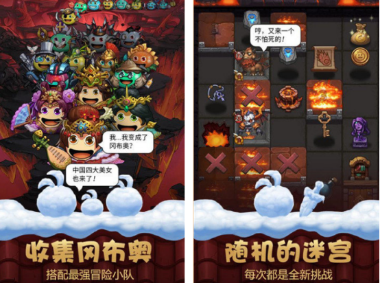 2025年最耐玩的不可思议游戏手游推荐合集_wishdown.com 2025年最耐玩的不可思议游戏手游推荐合集_wishdown.com