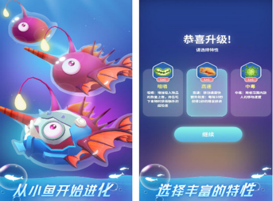 2025年最耐玩的不可思议游戏手游推荐合集_wishdown.com 2025年最耐玩的不可思议游戏手游推荐合集_wishdown.com