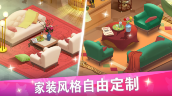 2025热门消除游戏推荐:修复庄园手游下载合集_wishdown.com 2025热门消除游戏推荐:修复庄园手游下载合集_wishdown.com