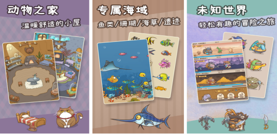 2025热门消除游戏推荐:修复庄园手游下载合集_wishdown.com 2025热门消除游戏推荐:修复庄园手游下载合集_wishdown.com