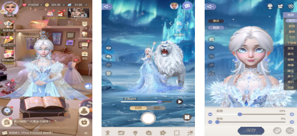 2025年经典公主被关在塔里的游戏推荐及下载合集_wishdown.com 2025年经典公主被关在塔里的游戏推荐及下载合集_wishdown.com