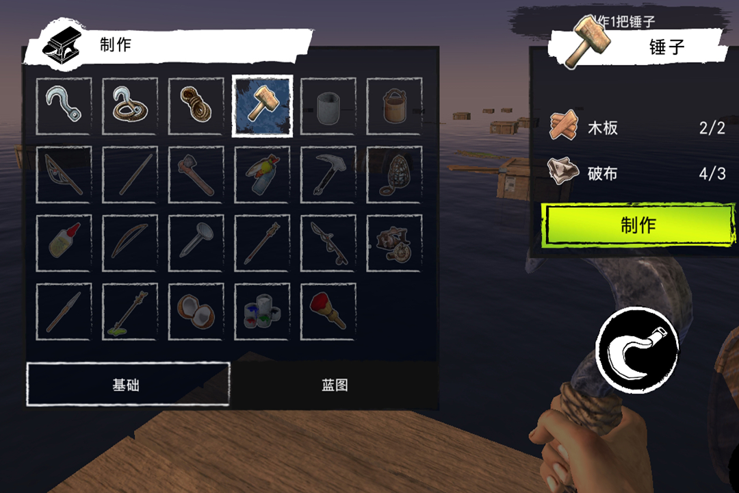 2025ܻӭ˫˻ҰϷƼа