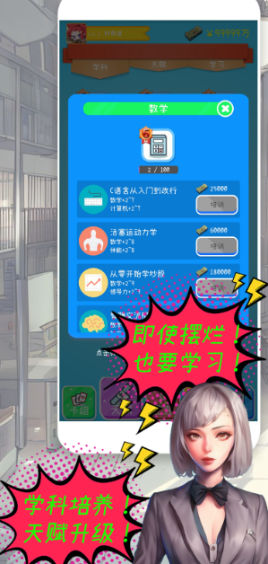 2025ܻӭСϷƼбرϼ