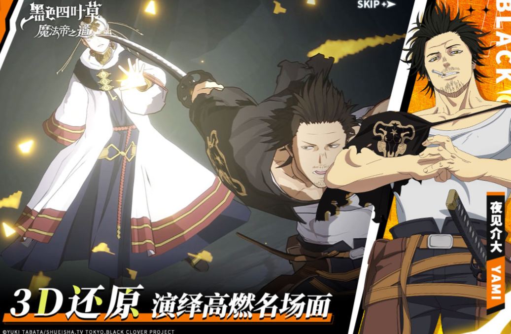 2025年最受欢迎的回合制网游下载推荐合集_wishdown.com 2025年最受欢迎的回合制网游下载推荐合集_wishdown.com