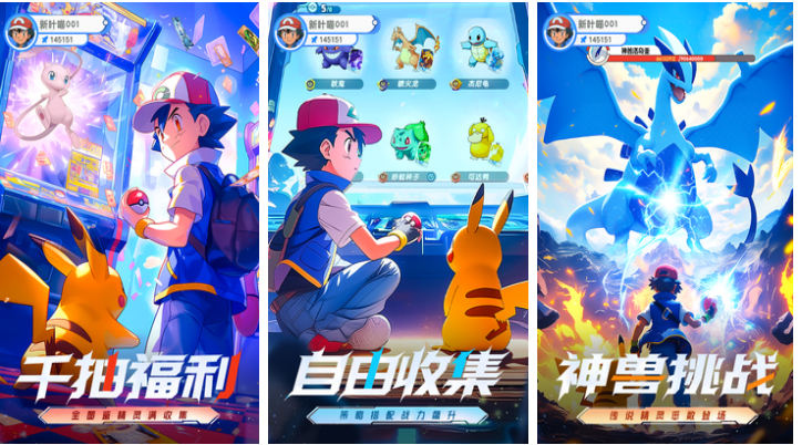 2025年最受欢迎的回合制网游下载推荐合集_wishdown.com 2025年最受欢迎的回合制网游下载推荐合集_wishdown.com