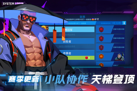 2025年必玩的CQB射击游戏推荐:热门战术射击手游与PC大作盘点_wishdown.com 2025年必玩的CQB射击游戏推荐:热门战术射击手游与PC大作盘点_wishdown.com