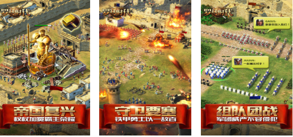 经典城堡策略游戏合集2025:开局一座城堡,逐步扩张兵源的热门玩法推荐_wishdown.com 经典城堡策略游戏合集2025:开局一座城堡,逐步扩张兵源的热门玩法推荐_wishdown.com