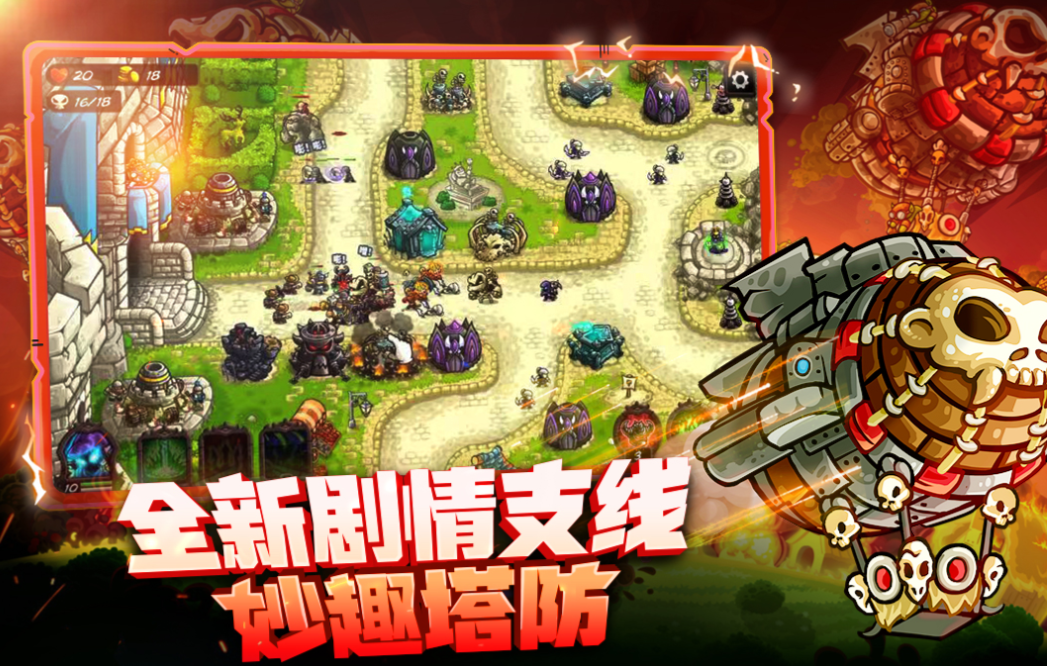 经典城堡策略游戏合集2025:开局一座城堡,逐步扩张兵源的热门玩法推荐_wishdown.com 经典城堡策略游戏合集2025:开局一座城堡,逐步扩张兵源的热门玩法推荐_wishdown.com