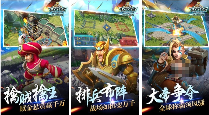 经典城堡策略游戏合集2025:开局一座城堡,逐步扩张兵源的热门玩法推荐_wishdown.com 经典城堡策略游戏合集2025:开局一座城堡,逐步扩张兵源的热门玩法推荐_wishdown.com