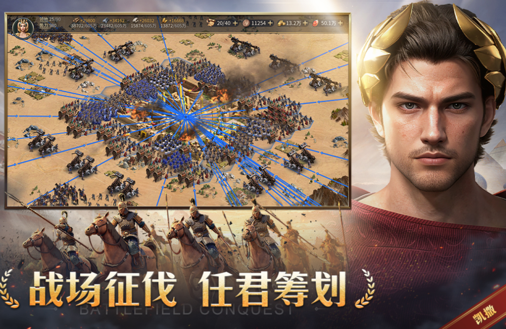 经典城堡策略游戏合集2025:开局一座城堡,逐步扩张兵源的热门玩法推荐_wishdown.com 经典城堡策略游戏合集2025:开局一座城堡,逐步扩张兵源的热门玩法推荐_wishdown.com