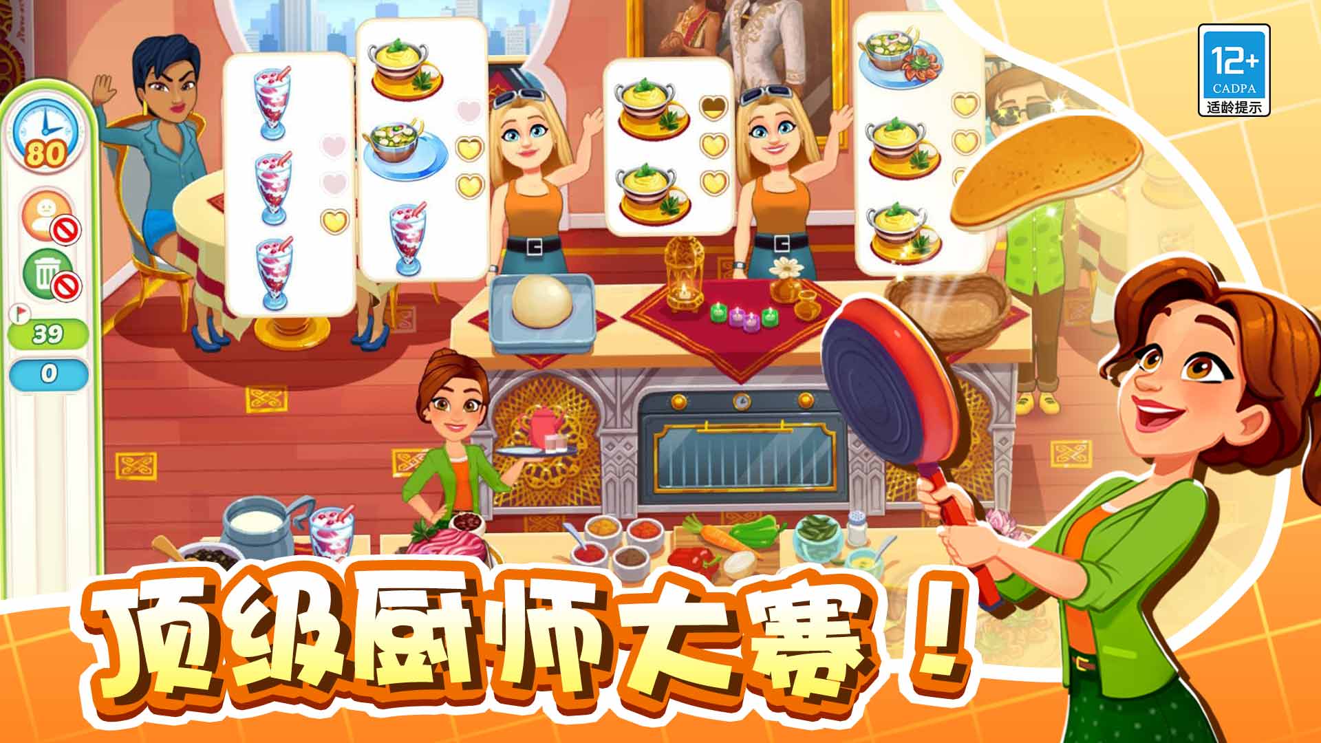 2025最新艾米丽系列游戏推荐:好玩的手游合集大全_wishdown.com 2025最新艾米丽系列游戏推荐:好玩的手游合集大全_wishdown.com