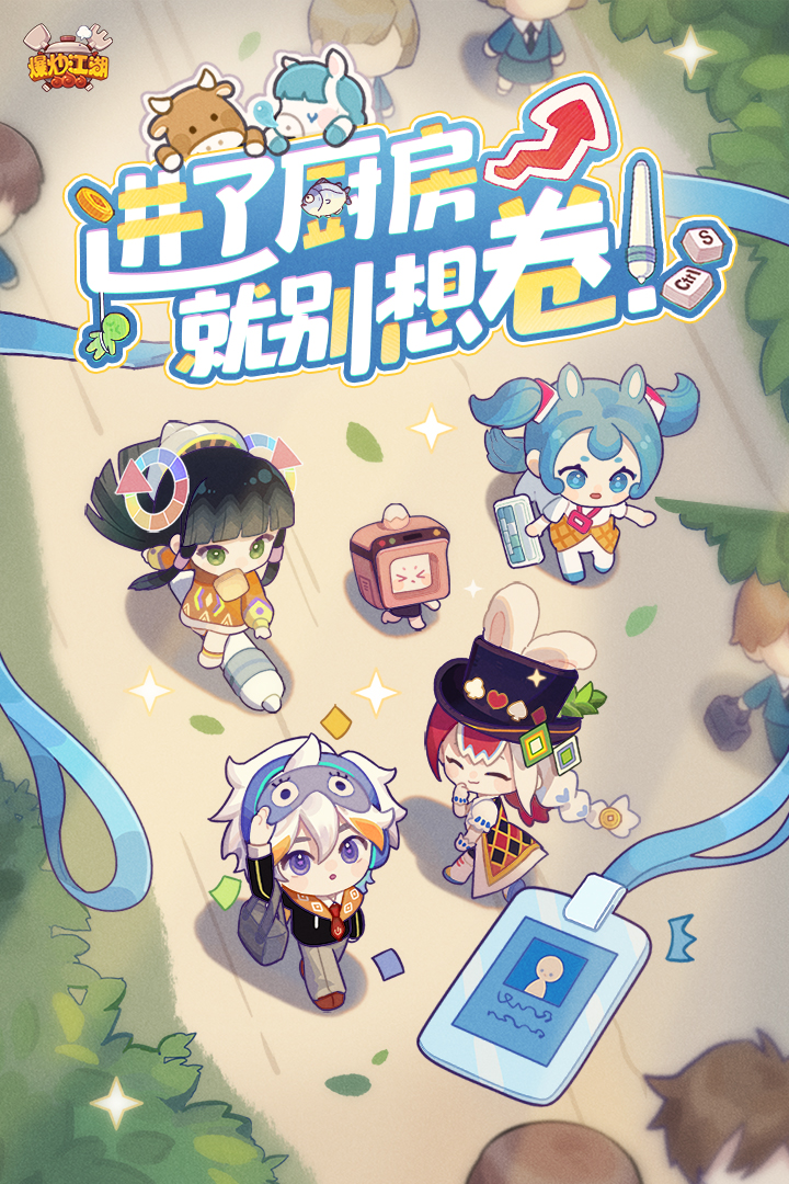 2025最新艾米丽系列游戏推荐:好玩的手游合集大全_wishdown.com 2025最新艾米丽系列游戏推荐:好玩的手游合集大全_wishdown.com