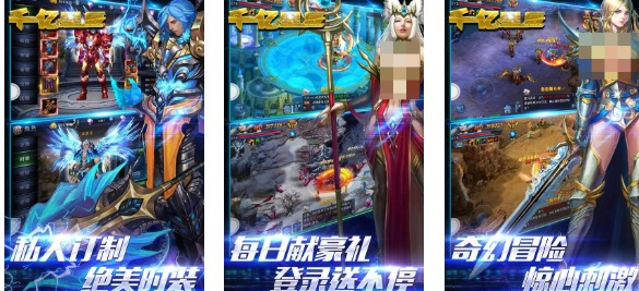 2025年热门星辰题材游戏推荐:好玩的宇宙探索类手游大盘点_wishdown.com 2025年热门星辰题材游戏推荐:好玩的宇宙探索类手游大盘点_wishdown.com