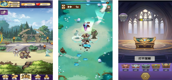 2025年热门星辰题材游戏推荐:好玩的宇宙探索类手游大盘点_wishdown.com 2025年热门星辰题材游戏推荐:好玩的宇宙探索类手游大盘点_wishdown.com