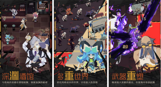 2025高人气动作手游推荐:必玩ACT游戏TOP榜单_wishdown.com 2025高人气动作手游推荐:必玩ACT游戏TOP榜单_wishdown.com