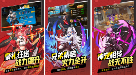 2025高人气动作手游推荐:必玩ACT游戏TOP榜单_wishdown.com 2025高人气动作手游推荐:必玩ACT游戏TOP榜单_wishdown.com