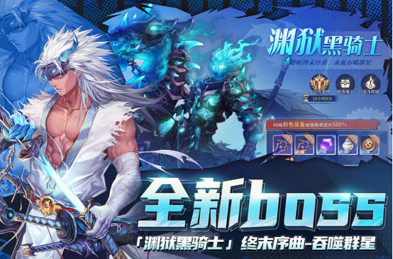 2025高人气动作手游推荐:必玩ACT游戏TOP榜单_wishdown.com 2025高人气动作手游推荐:必玩ACT游戏TOP榜单_wishdown.com