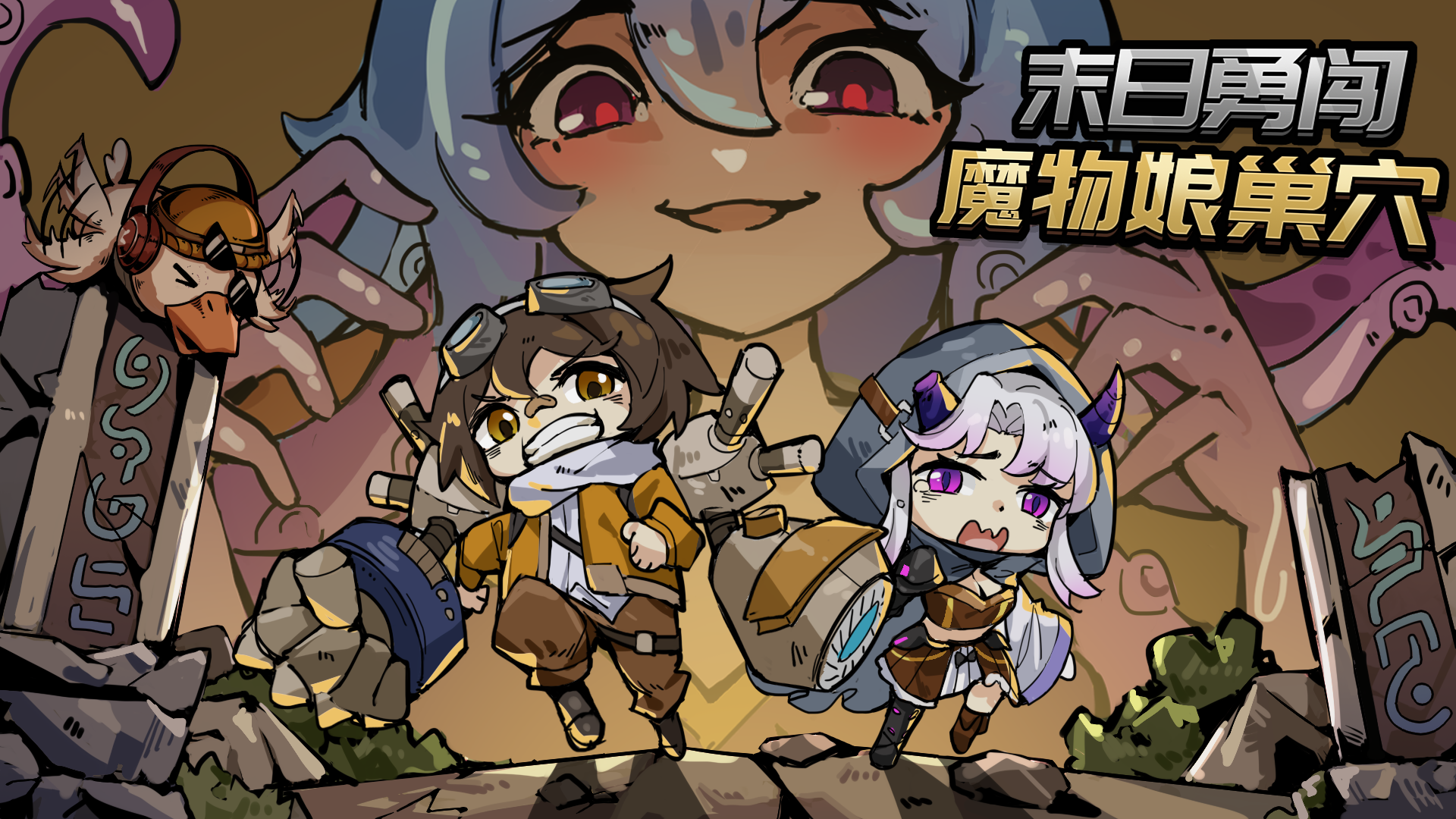 2025热门魔物娘游戏推荐与经典作品回顾_wishdown.com 2025热门魔物娘游戏推荐与经典作品回顾_wishdown.com