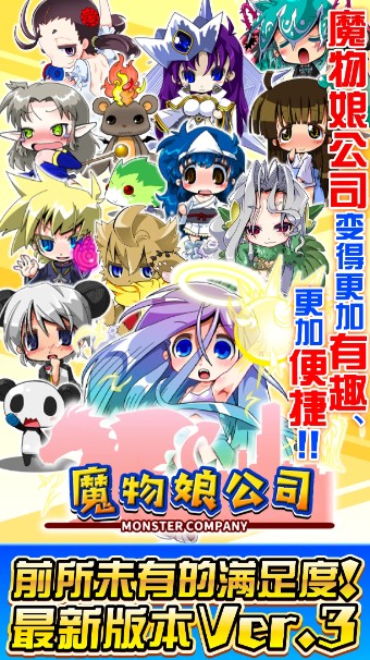 2025热门魔物娘游戏推荐与经典作品回顾_wishdown.com 2025热门魔物娘游戏推荐与经典作品回顾_wishdown.com