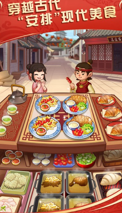 2025ŴԽϷƼʮ߷ִԽ̵