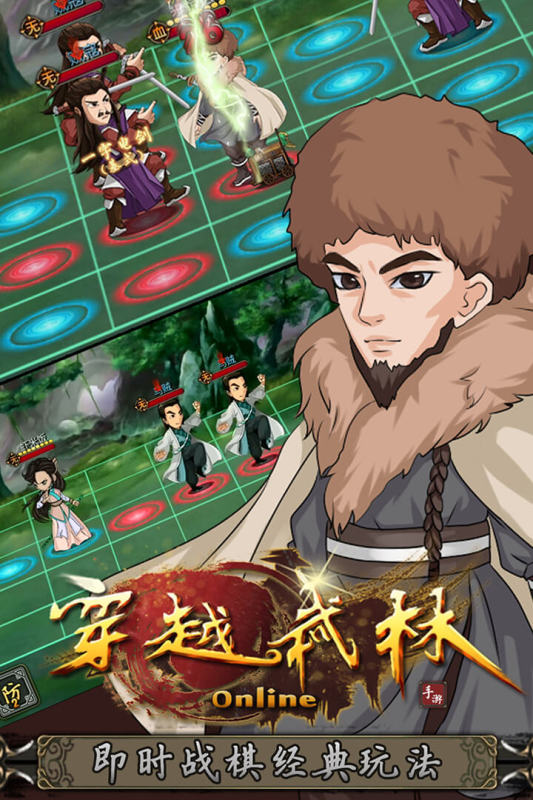 2025热门穿越游戏推荐:十大必玩高分穿越题材手游盘点_wishdown.com 2025热门穿越游戏推荐:十大必玩高分穿越题材手游盘点_wishdown.com