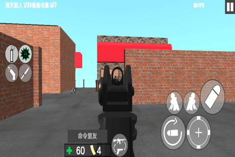 2025热门枪战手游推荐:高人气免费射击游戏TOP榜单_wishdown.com 2025热门枪战手游推荐:高人气免费射击游戏TOP榜单_wishdown.com