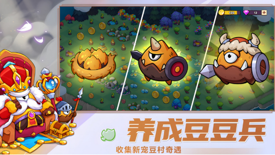 2025热门塔防手游推荐:类似永远的蔚蓝星球的策略游戏合集_wishdown.com 2025热门塔防手游推荐:类似永远的蔚蓝星球的策略游戏合集_wishdown.com