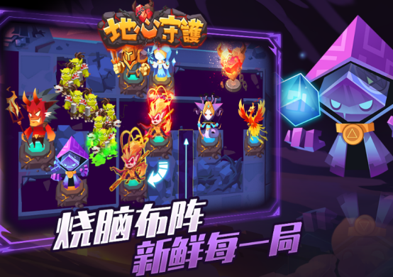 2025热门塔防手游推荐:类似永远的蔚蓝星球的策略游戏合集_wishdown.com 2025热门塔防手游推荐:类似永远的蔚蓝星球的策略游戏合集_wishdown.com