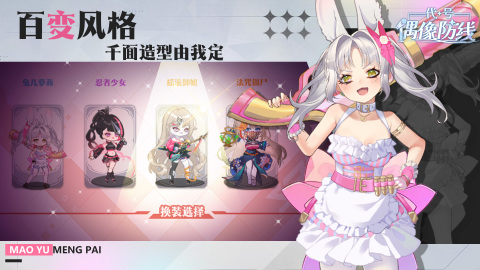 2025热门开心宝贝游戏推荐_wishdown.com 2025热门开心宝贝游戏推荐_wishdown.com