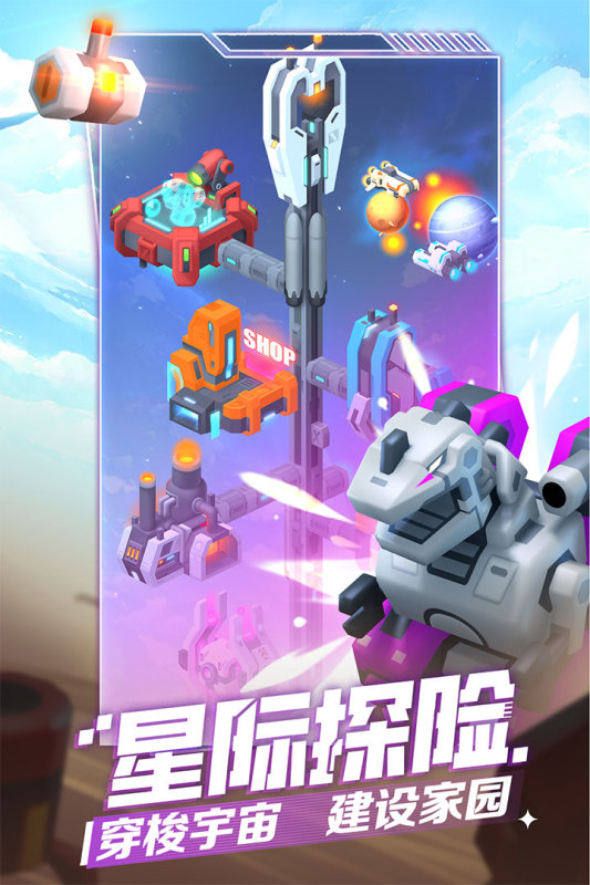 2025热门开心宝贝游戏推荐_wishdown.com 2025热门开心宝贝游戏推荐_wishdown.com