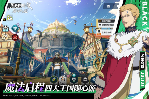 2025热门数码宝贝手游推荐:精选必玩排行榜_wishdown.com 2025热门数码宝贝手游推荐:精选必玩排行榜_wishdown.com