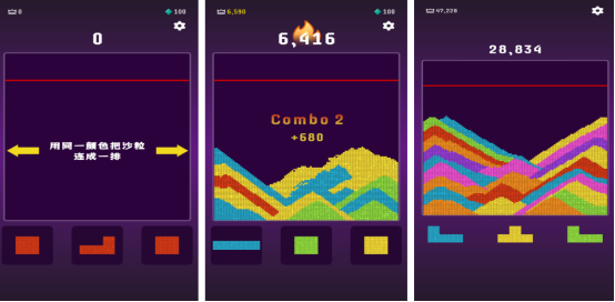 2025年低配置免费单机手游推荐:畅玩不卡顿的热门游戏排行榜_wishdown.com 2025年低配置免费单机手游推荐:畅玩不卡顿的热门游戏排行榜_wishdown.com