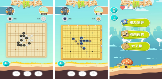 2025热门单机象棋游戏推荐:十大耐玩棋类手游排行榜_wishdown.com 2025热门单机象棋游戏推荐:十大耐玩棋类手游排行榜_wishdown.com