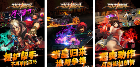 2025年最受欢迎的3D擂台格斗手游推荐:经典与新作全面盘点_wishdown.com 2025年最受欢迎的3D擂台格斗手游推荐:经典与新作全面盘点_wishdown.com