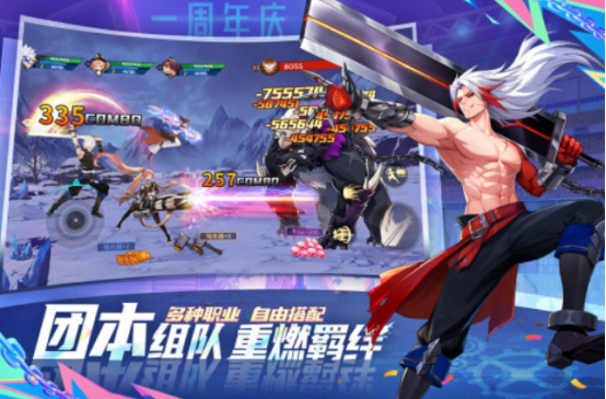 2025年最受欢迎的3D擂台格斗手游推荐:经典与新作全面盘点_wishdown.com 2025年最受欢迎的3D擂台格斗手游推荐:经典与新作全面盘点_wishdown.com