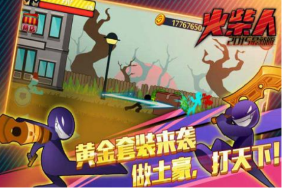 2025年最受欢迎的3D擂台格斗手游推荐:经典与新作全面盘点_wishdown.com 2025年最受欢迎的3D擂台格斗手游推荐:经典与新作全面盘点_wishdown.com