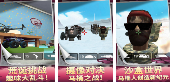 2025耐玩的小岛建造游戏推荐:自由建造海岛手游TOP精选_wishdown.com 2025耐玩的小岛建造游戏推荐:自由建造海岛手游TOP精选_wishdown.com