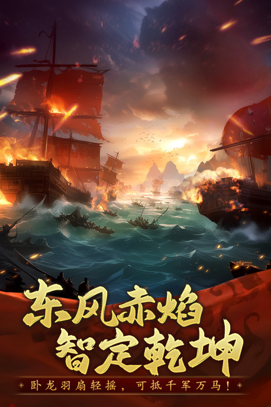 2025年最受欢迎的全女性化三国题材游戏推荐合集_wishdown.com 2025年最受欢迎的全女性化三国题材游戏推荐合集_wishdown.com