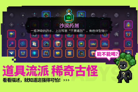 2025高人气射击手游推荐_wishdown.com 2025高人气射击手游推荐_wishdown.com